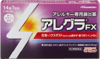 サトシーラ